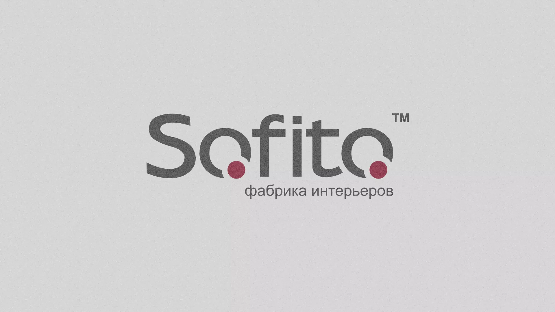 Создание сайта по натяжным потолкам для компании «Софито» в Истре
